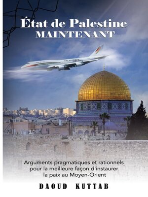 cover image of Etat de Palestine Maintenant